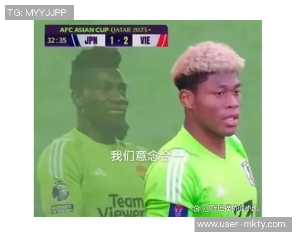 阿尔米隆精彩凌空射门成功破门铃木彩艳毫无反应