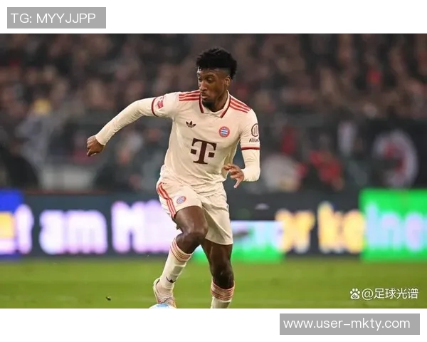 科曼坦言离开拜仁原因俱乐部内有人希望我离开但我依然热爱这里