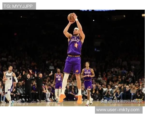 太阳老板称布克在困难时刻坚定支持我展现球队核心价值