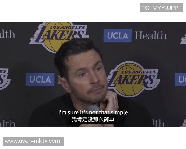 雷迪克质疑防守策略为何要在三分线外紧盯马克威廉姆斯