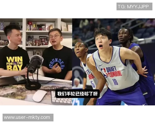 苏群谈瀚森心态转变逐渐从容应对挑战并提升自我要求